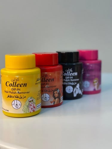 مزيل اظافر ماركه كولين