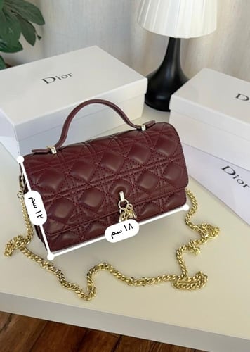 شنطه ماركه ديور