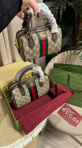 شنطه ماركه قوتشي