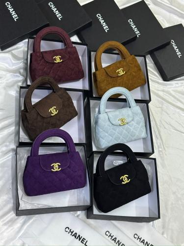 شنطه ماركه شانيل شمواه ماستر كواليتي