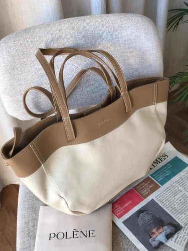 شنطه ماركه بولين