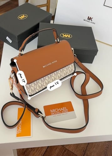 شنطه ماركه مايكل كورس