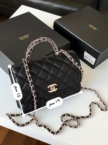 شنطه ماركه شانيل