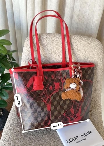 شنطه ماركه لوب نوار