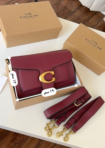 شنطه ماركه كوتش