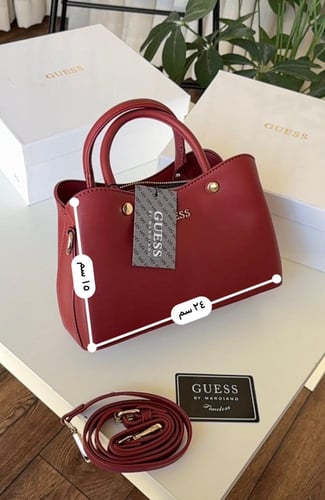 شنطه ماركه جيس