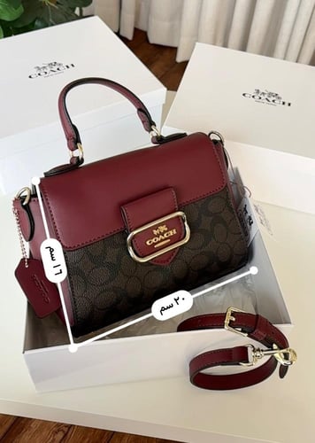 شنطه ماركه كوتش