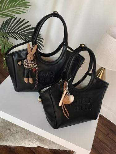 شنطه ماركه ميو ميو