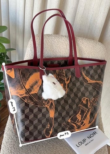 شنطه ماركه لوب نوار