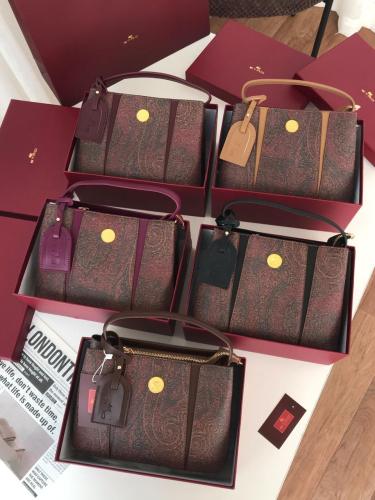 شنطه ماركه ايترو