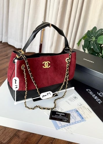 شنطه ماركه شانيل ماستر