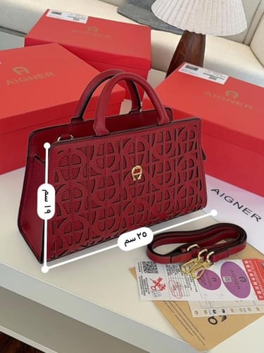 شنطه ماركه اقنر