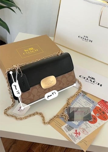 شنطه ماركه كوتش