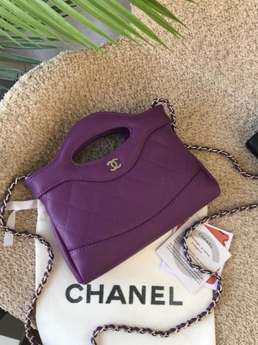 شنطة شانيل ميني