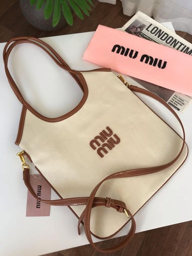 شنطه ماركه ميو ميو