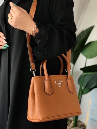 شنطه ماركه برادا