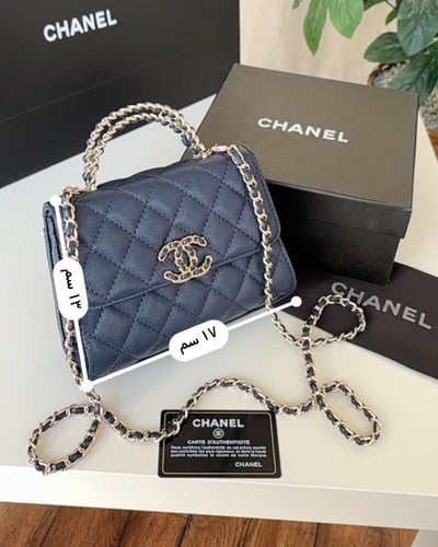 شنطه ماركه شانيل