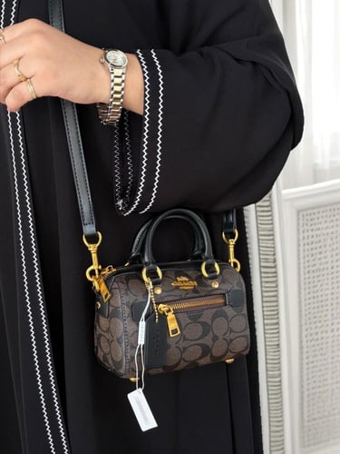 شنطه كوتش بتصميم عصري سحاب من الامام