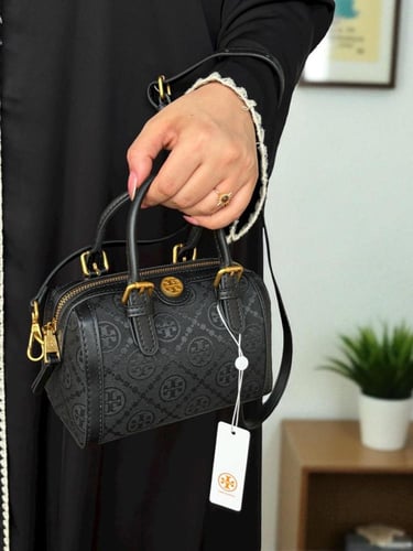 شنطه ماركه فندي