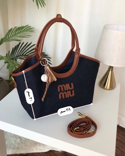 شنطه ماركه ميو ميو