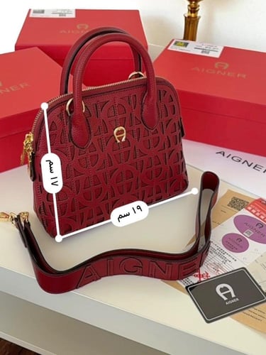 شنطه ماركه اقنر