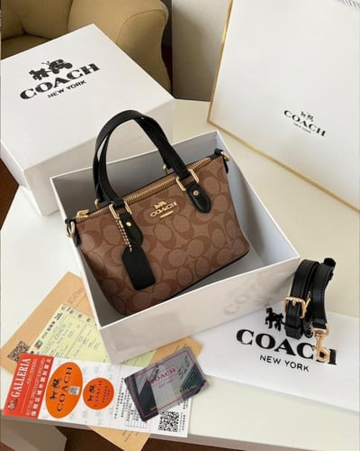 شنطه ماركه كوتش