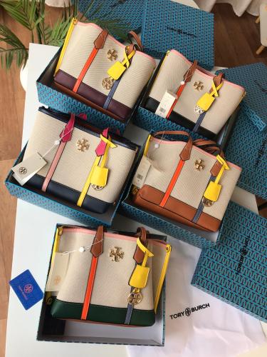 شنطة توري بورش صغيره