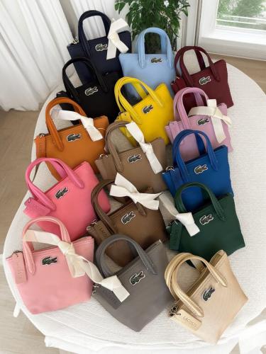 شنطه ماركه لاكوست