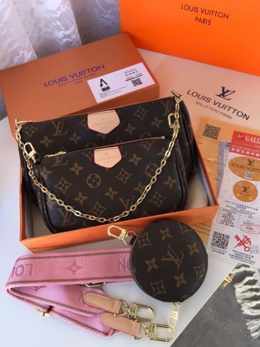 شنطه لويس فيتون