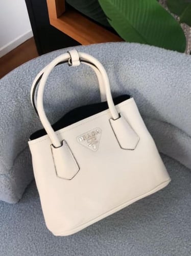 شنطه ماركه برادا