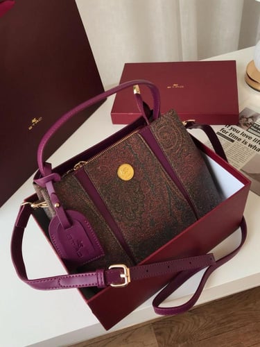 شنطه ماركه ايترو