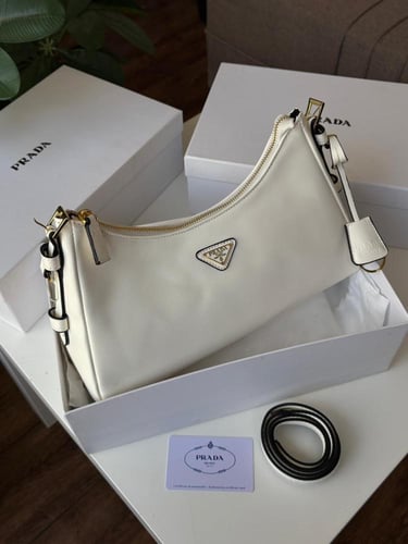 شنطه ماركه برادا