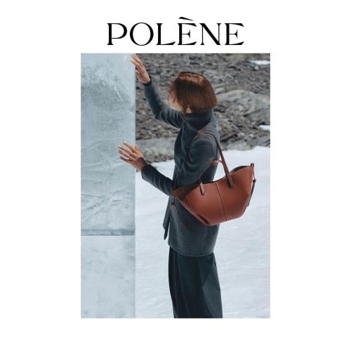 Cyme Mini EDITION TEXTURED COGNAC