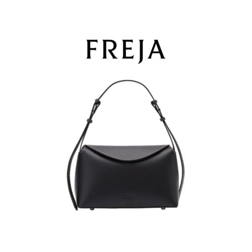 Hudson Bag Black