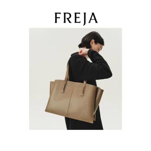 Paloma Tote