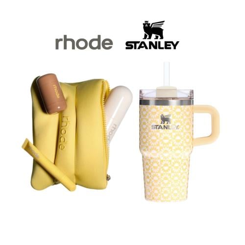 بكج الصيف