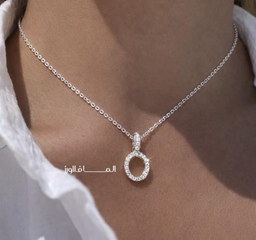 عقد سوفت سبارك - Soft Spark Necklace