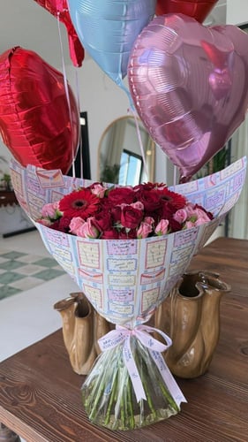 باقة لوف ستوري -Love Story Bouquet