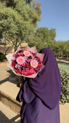 Arwa flower Bouquet– باقة ورد اروى