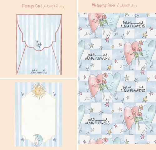 Sunny Pastels flower Bouquet – باقة ورد ساني باستي...