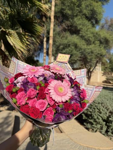 Arwa flower Bouquet– باقة ورد اروى