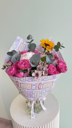 Fuchsia & Sun flower Bouquet– باقة ورد فوشيا اند س...