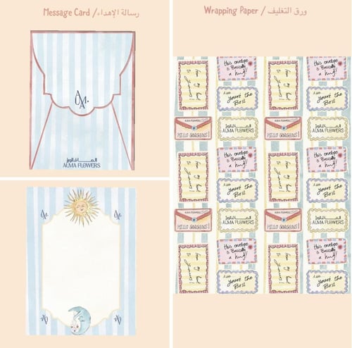 Life in Color bouquet flower Bouquet– باقة ورد لاي...