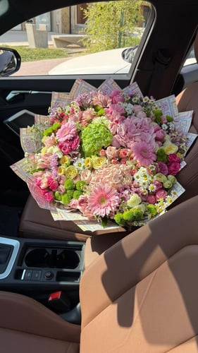 Alma bouquet flower Bouquet– باقة ورد أَلما