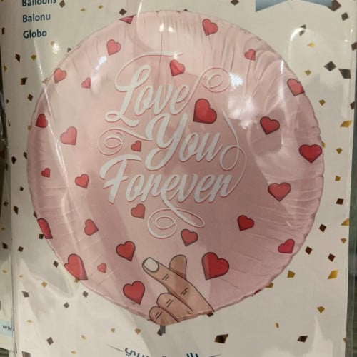 بالون (حبة واحدة) love you forever
