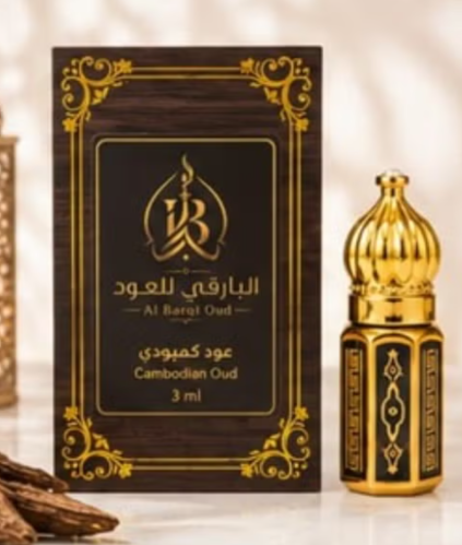 البارقي عود كمبودي Al Barqi Combodian Oud