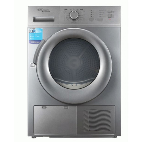 نشاف سوبر جنرال 8 كيلو - ستيل KSGD8000NS