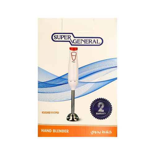 خلاط يدوي سوبر جنرال KSGHB197PD