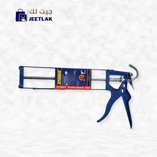 ستونيك مسدس سيليكون ازرق