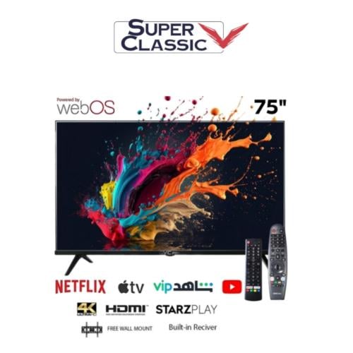 شاشة سوبر كلاسيك سمارت 75بوصة SPCTV-75WS - WBOS مع...
